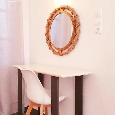Apartament Cute Studio In Heart Of Mykonos Town! *